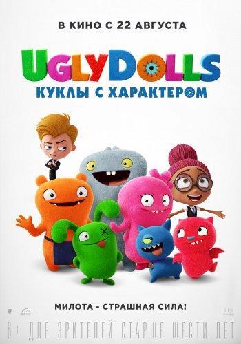 UglyDolls.    (2019)